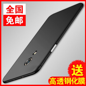 s6手機鋼化