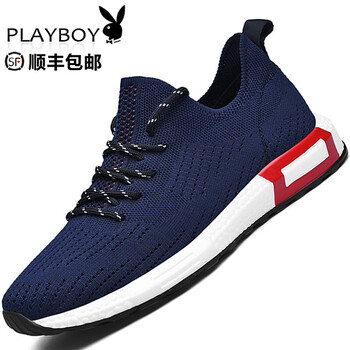 花花公子（PLAYBOY）男士藍色PL613042 44