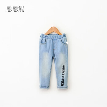 恩恩,恩恩,熊女童,排名,排行榜,牛仔褲,牛仔褲,熊女童,推薦