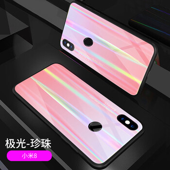 極光科技