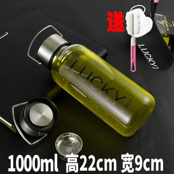 君范玻璃杯901-1000ml