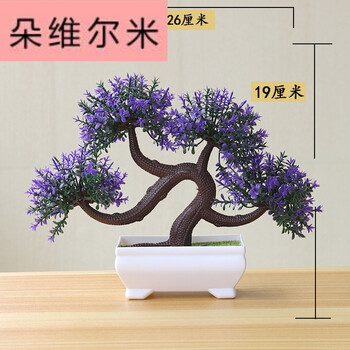 精致花瓶，打造浪漫生活的藝術(shù)
