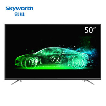 創(chuàng)維（Skyworth）50M9