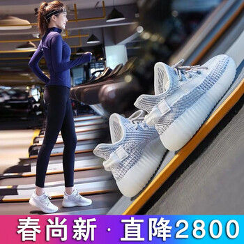 妠姿（nameaozi）男士灰色-天使款 40