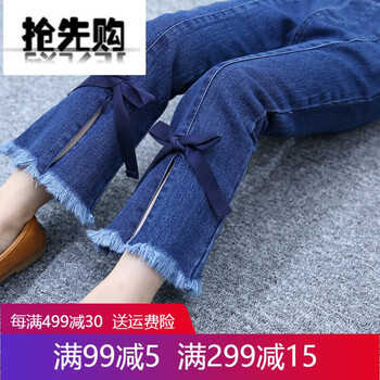 牛仔喇叭褲，微胖妹子的好幫手