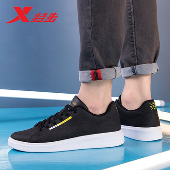 特步（XTEP）板鞋黑黃 42