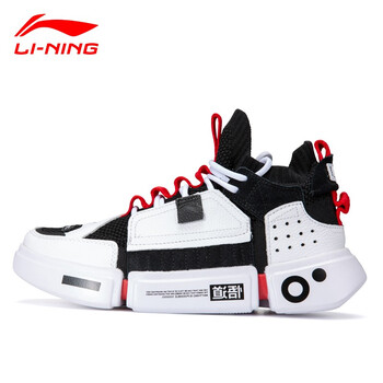 李寧（LI-NING）籃球鞋標(biāo)準(zhǔn)黑/標(biāo)準(zhǔn)白/朱砂紅 