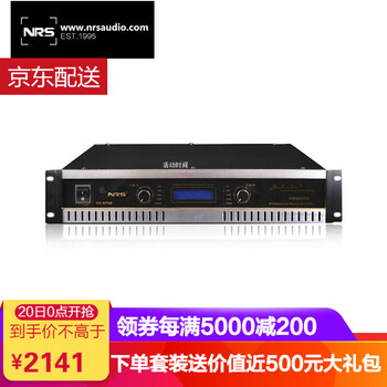 KTV后級功放