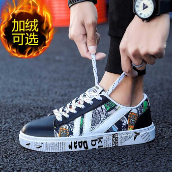 吾履南天男士a-K44加厚加絨款黑色 40