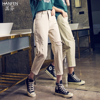 菡芬（HANFEN）  哈倫褲 女 八分褲 牛仔褲