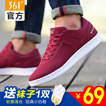怎么樣,秋款