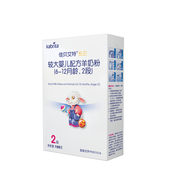 天然奶源，讓你愛(ài)上吃雞！