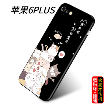6pus