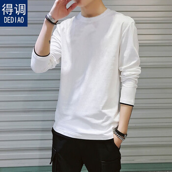 得調(diào)（dediao） 長(zhǎng)袖 男士T恤 8901白色 