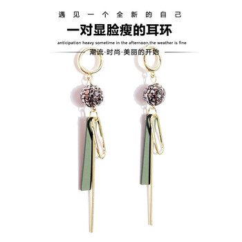 唯美流蘇耳飾，打造優(yōu)雅女人味