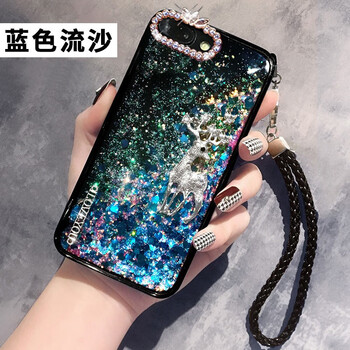 閩威 iPhone8 plus 手機(jī)殼/保護(hù)套