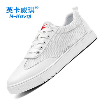 英卡威琪（N-kavqi）男士網(wǎng)面白色 A1768C 41