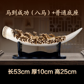 創(chuàng)意家居擺件，裝點(diǎn)你的少女心