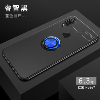 簡約風的保護套，讓你愛上職場