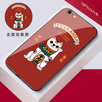 創(chuàng)意iphone4外殼
