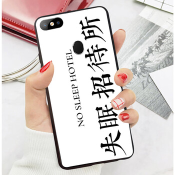 MOWEISI 酷玩7 手機殼/保護套