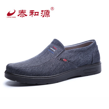 泰和源（TAIHEYUAN）男士50175灰色 38