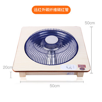 家用靜音電風(fēng)扇，享受清涼生活