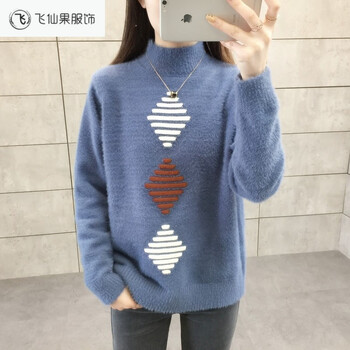 打底衫針織毛毛
