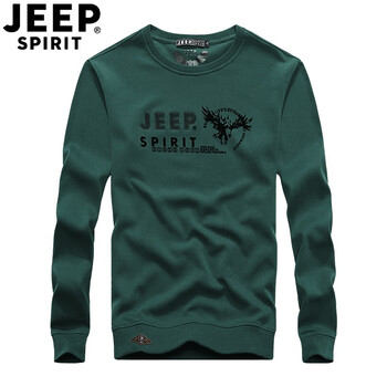 Jeep 長(zhǎng)袖 男士T恤 墨綠色 