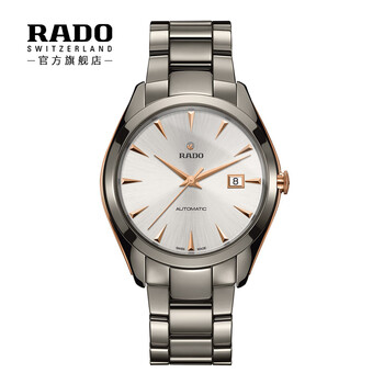rado皓星