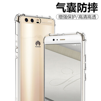 ESCASE 華為P10 Plus 手機(jī)殼/保護(hù)套