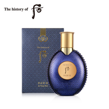 保濕修復(fù)面膜，讓肌膚煥發(fā)活力
