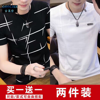 古萊登（GODLIKE） 短袖 男士T恤 亂條黑+右十白 