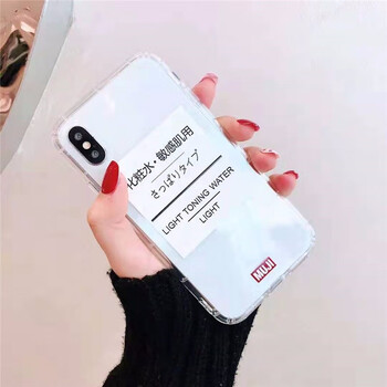iphone標簽