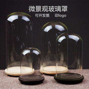創(chuàng)意玻璃擺件，讓家居生活更有趣