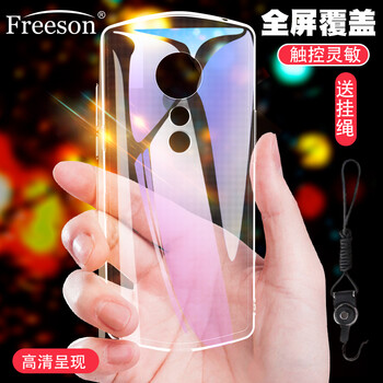 美圖手機配件