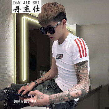 丹杰仕（DANJIESHI） 短袖 男士T恤 XK(紅三桿短袖白色) 