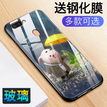 時(shí)尚兒童保護(hù)套，出行更安全