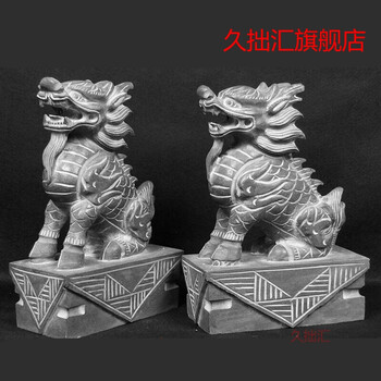 一對(duì),怎么樣,一對(duì),石獅子,石獅子
