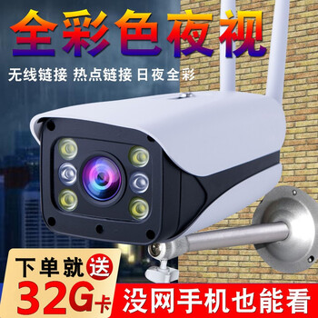智能指紋鎖，讓生活更有保障