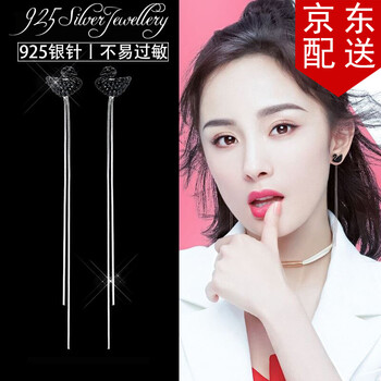 復(fù)古流蘇耳飾，打造優(yōu)雅美girl
