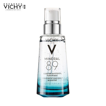 面部精華VICHY