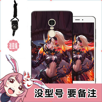 手機殼，讓你的造型更輕松