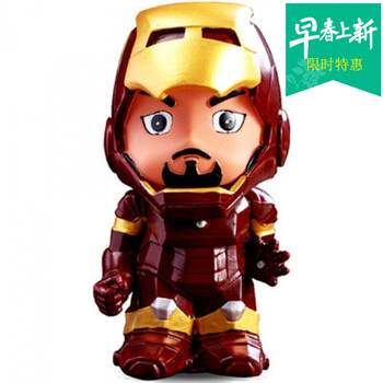 創(chuàng)意卡通擺件，讓客廳變得更精致