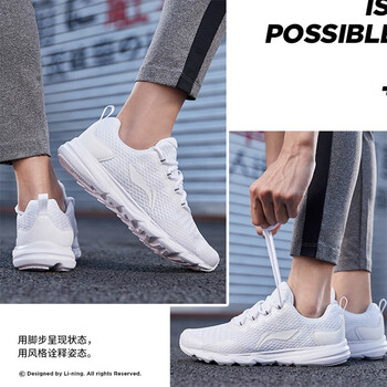 李寧（LI-NING）跑步鞋標(biāo)準(zhǔn)白-2 35，36，37.5，37，38，39，40，35.5
