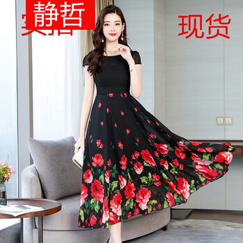 氣質(zhì)印花連衣裙，讓你變身女神范
