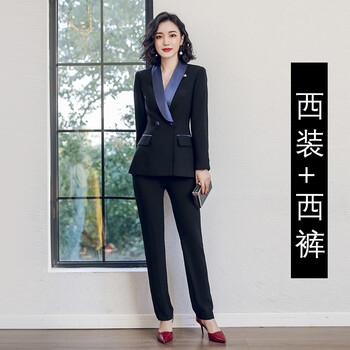 長款西服搭配