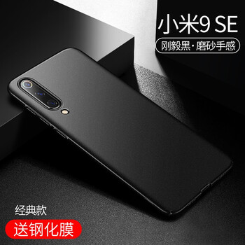 時尚蘋果寶，讓你賺足回頭率
