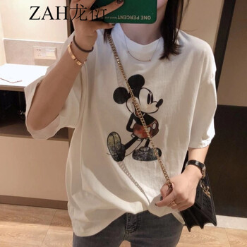 ZAH 拼色 短袖 T恤 女 圓領(lǐng)