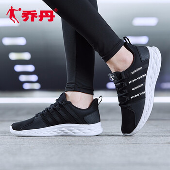 喬丹跑步鞋黑色/白色-皮革款 35，36，37.5，38.5，37，38，39，40，35.5